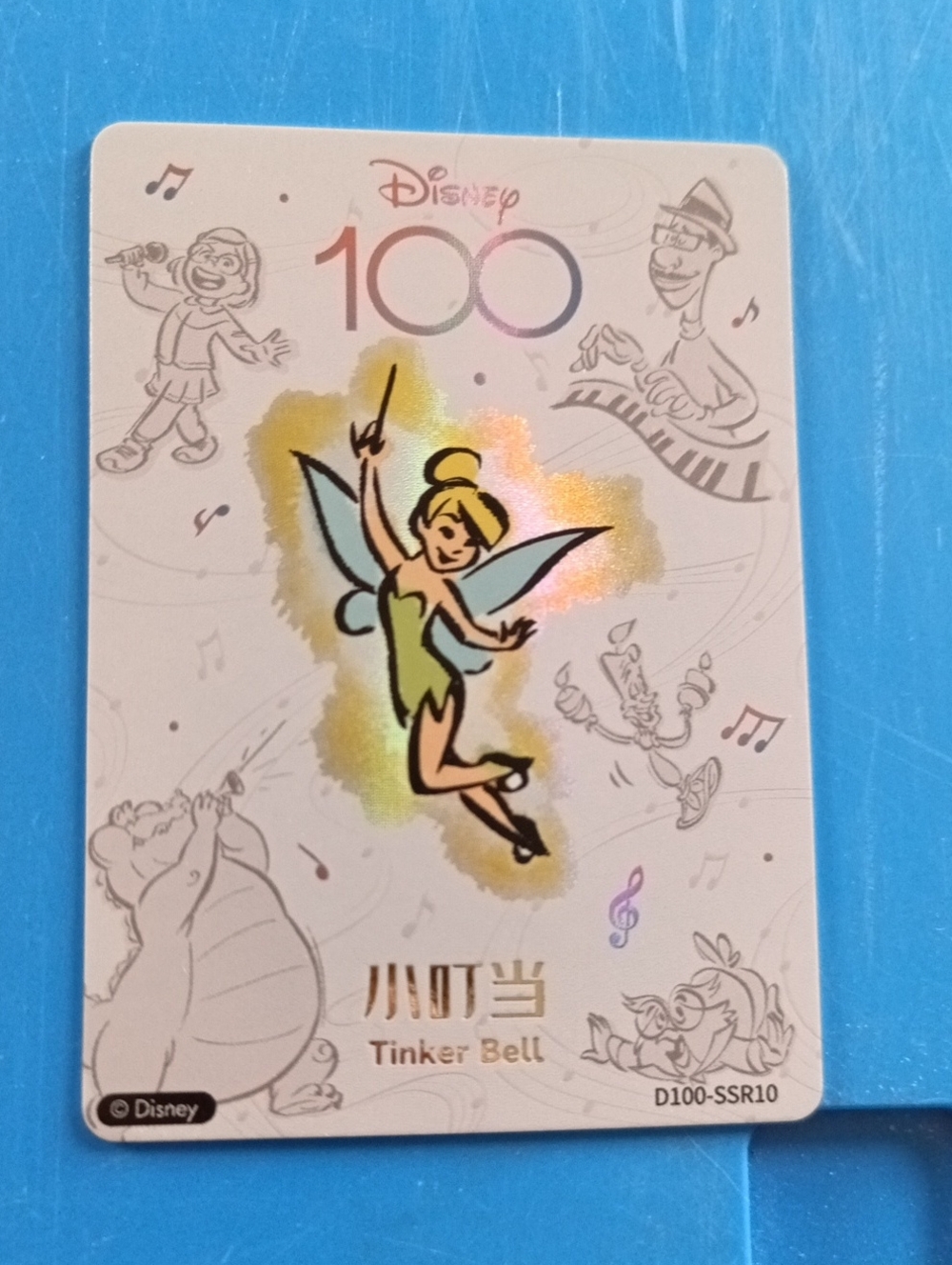 Disney 100 Tinker Bell Orchestra Card